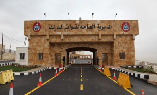 «وطن النيابية» تثمن جهود قوات الدرك