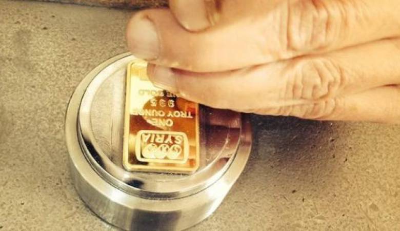 بيان شديد اللهجة لـ محلات تجارة