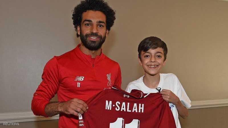 صلاح يحقق أمنية طفل سوري