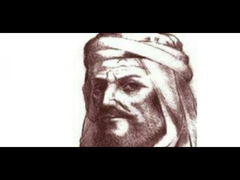 قصة البيت الذي قتل صاحبه