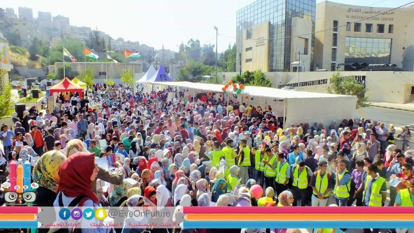 كرنفالات «عيش حلمك» للإرشاد والتوعية بالتخصصات