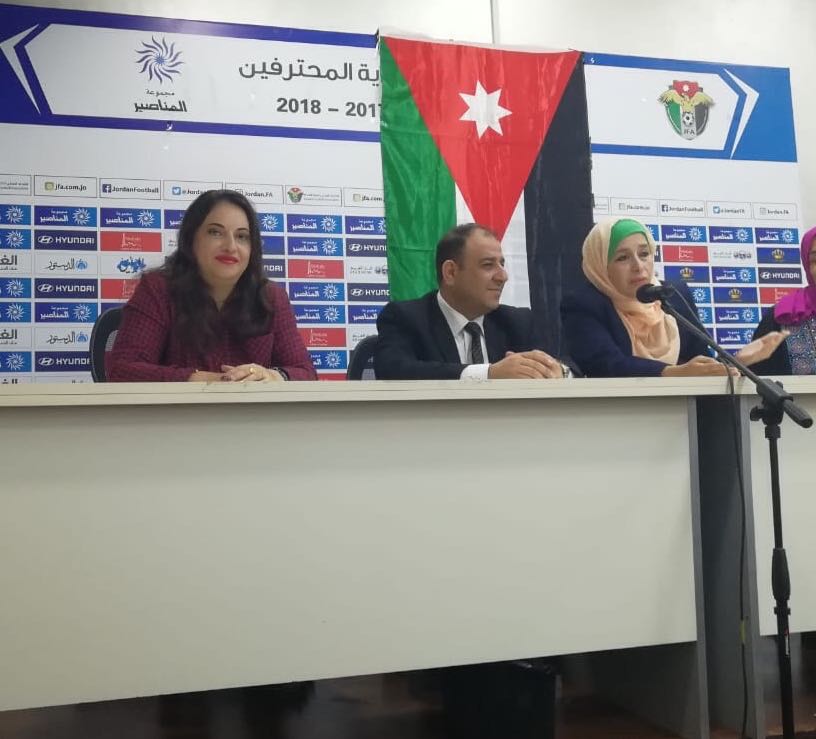 مؤتمر صحفي للإعلان عن فعاليات مهرجان