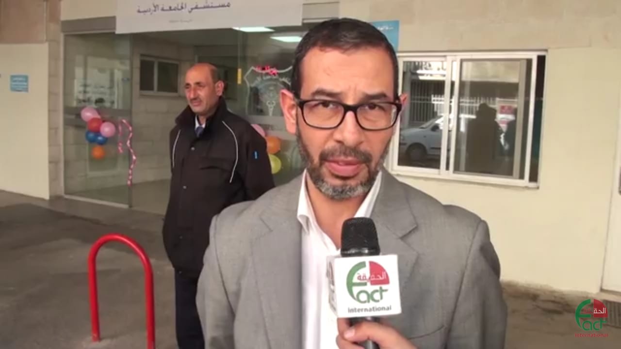 شكر وتقدير لمستشفى الجامعة الاردنية