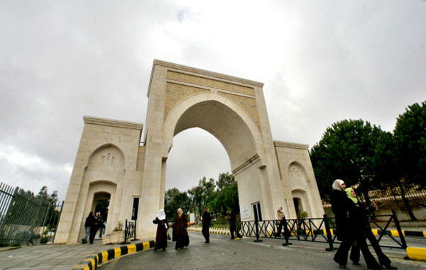 امتحان الشامل .. غدا