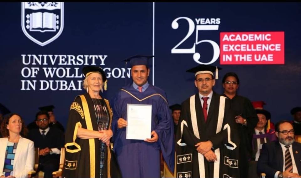 مبارك للمهندس علي أبو صعيليك