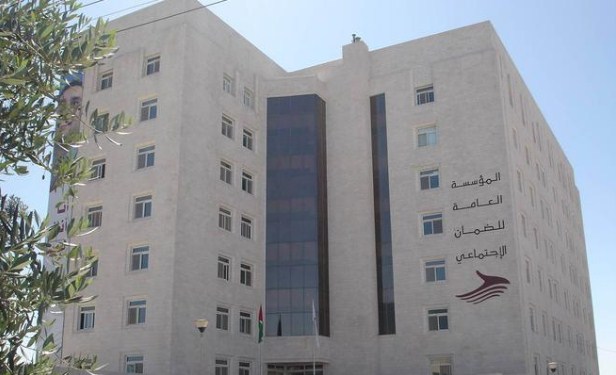 «الضمان»: الإحالة إلى التقاعد المبكر لا