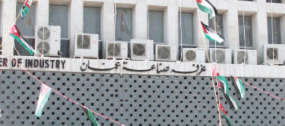 11.5 % نسبة زيادة صادرات صناعة