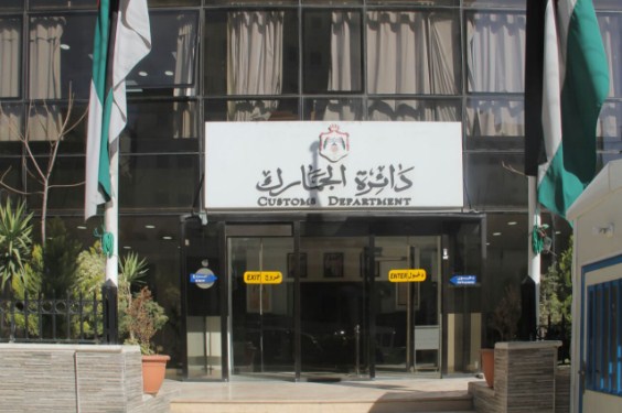 تمديد مهلة التخزين بالمستودعات العامة والخاصة