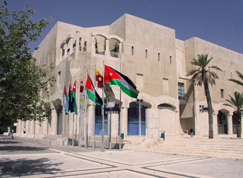 الأمانة: المهندسة الأعرج معينة في الأمانة