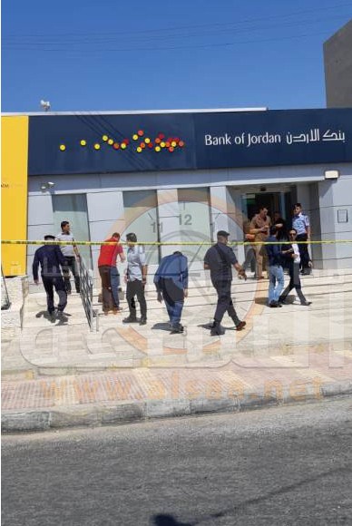 القبض على مرتكب حادثة السطو على