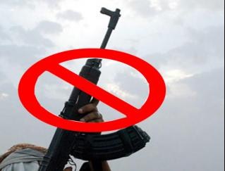 وثيقة في المزار الشمالي تحارب اطلاق