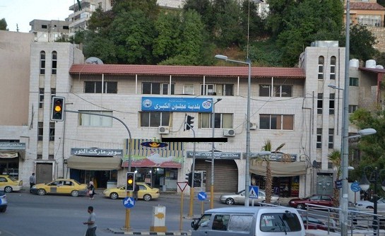 الذمم المستحقة على المواطنين لبلدية عجلون