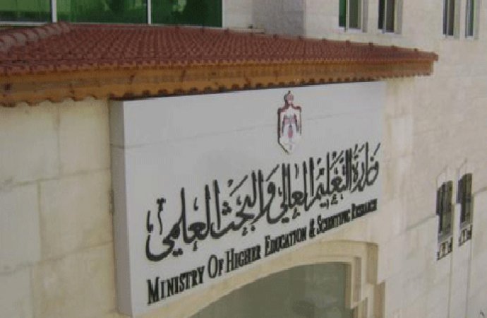 قبول 14 ألف طالب وطالبة ضمن