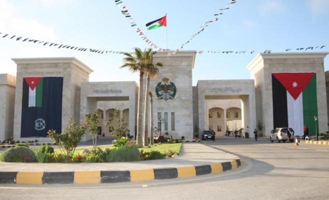 الأمن العام يصرف قروض الإسكان لـ