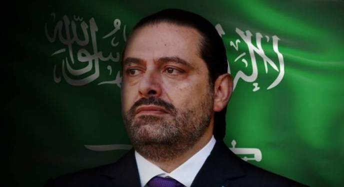 الحريري: لا علاقة للسعودية بتأخير تشكيل