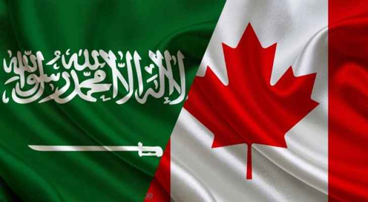 السعودية توقف جميع برامج العلاج في