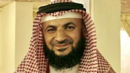 البحرين.. اختطاف إمام مسجد وقتله ثم