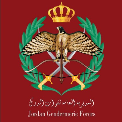 صرف مبالغ مالية لذوي شهداء الدرك