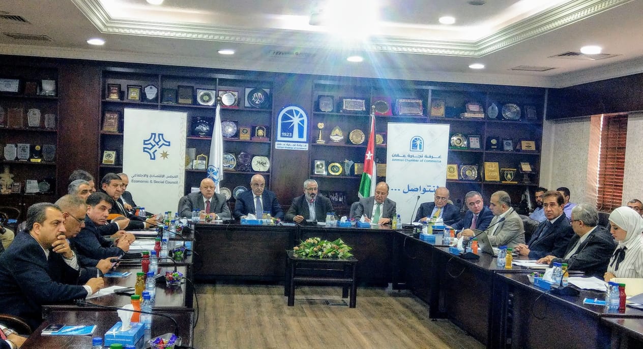 مقترح بتصميم برنامج وطني اقتصادي اصلاحي