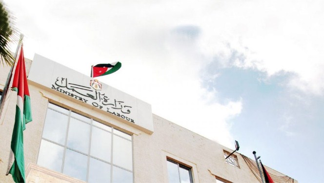 «العمل»: مخالصة للحقوق العمالية قبل مغادرة