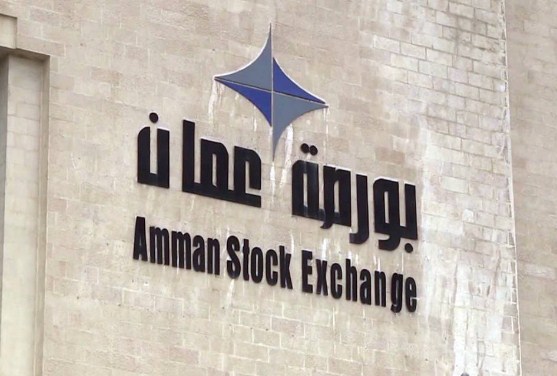 تراجع مؤشر البورصة وأسهم 28 شركة