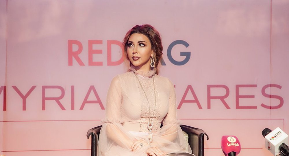 بعد إليسا.. . ميريام فارس مصابة