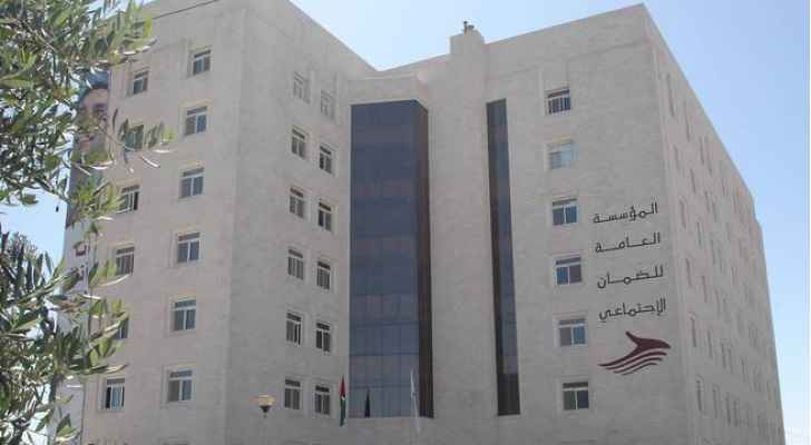 الضمان: 9500 متقاعد جديد خلال 7