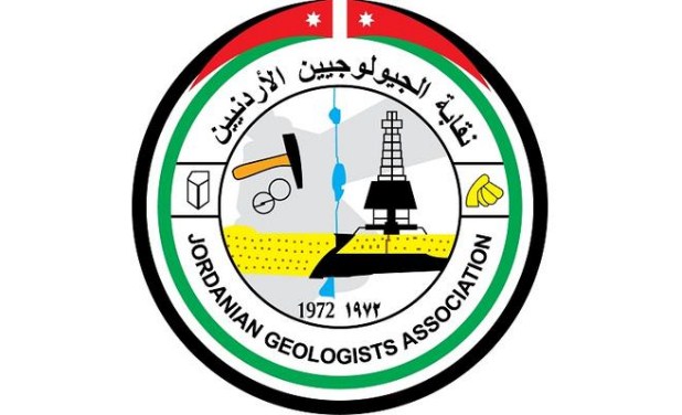 «الجيولوجيين»: الاردن عصي على الارهاب