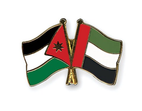 الإمارات تدين بشدة التفجير الإرهابي بالفحيص