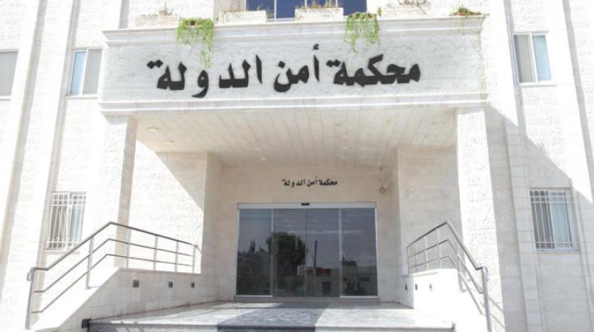 النائب العام يمنع تداول أي معلومة