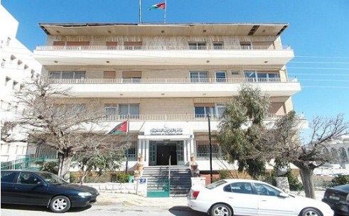 الشؤون الفلسطينية تبدأ غدا استقبال طلبات