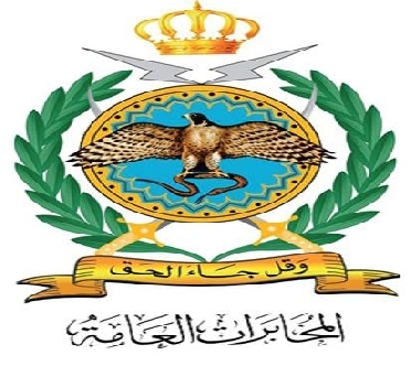 «فرسان» المخابرات.. لم يتركوهم يمرون