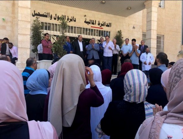 وقفة تضامنية في «عمان الاهلية»