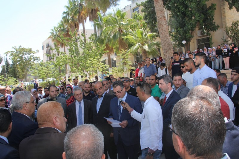 جامعة البلقاء التطبيقية تقيم وقفة وطن