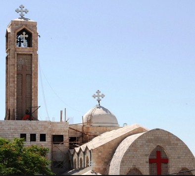 مجمع الكنائس الانجيلي الاردني ينعى شهداء