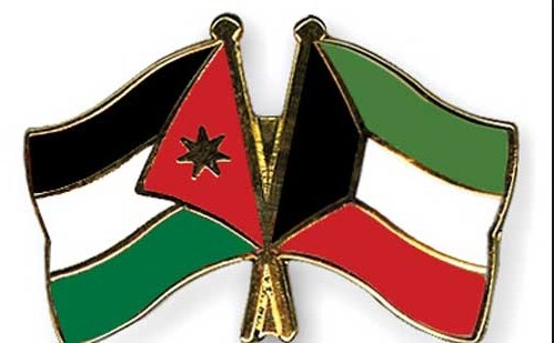 الجالية الأردنية بالكويت تستنكر الحادث الإرهابي