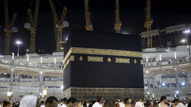 الصحة المصرية تعلن وفاة 9 حجاج