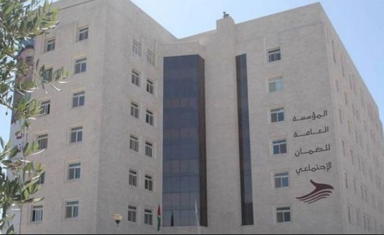 رواتب «متقاعدي الضمان» الخميس