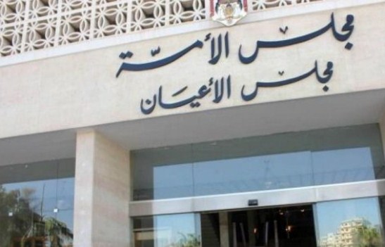 «إدارية الأعيان» تقدم واجب العزاء بالشهيد