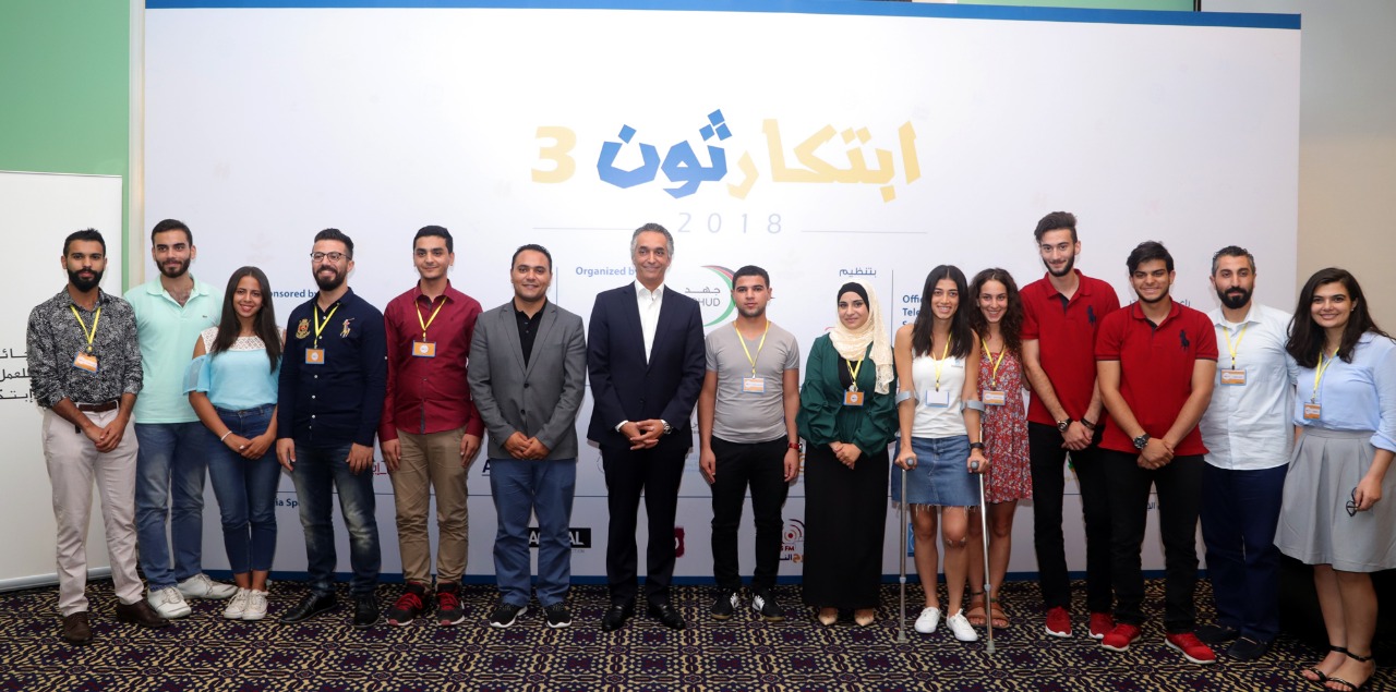 اختتام منتدى سباق الريادة والابتكار بالبحر