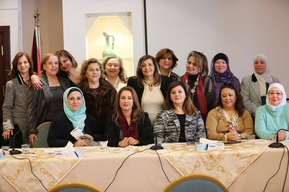 ملتقى لعقيلات السفراء الأردنيين - صور