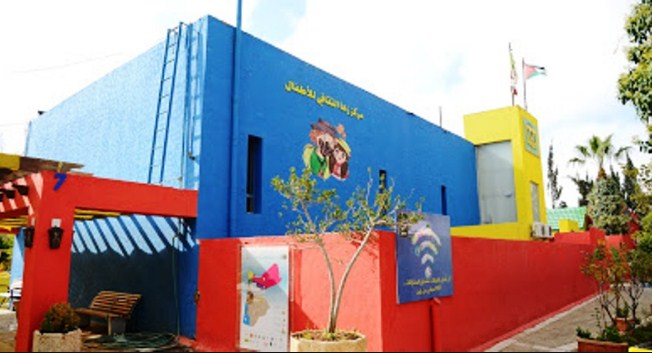 «زها الثقافي» يفتتح فروعا في اربد