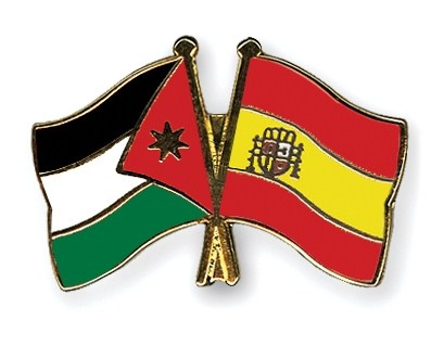 اسبانيا تدين الاعتداء الإرهابي وتؤكد وقوفها