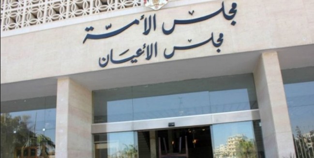 «صحة الأعيان» تعود مصابي الأجهزة الأمنية