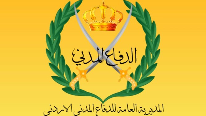 الدفاع المدني تنفي ما ورد عن