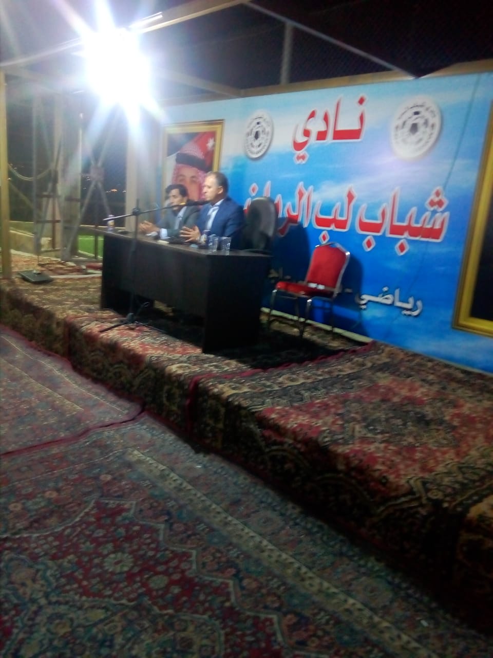 القطامين يحاضر في نادي شباب لب