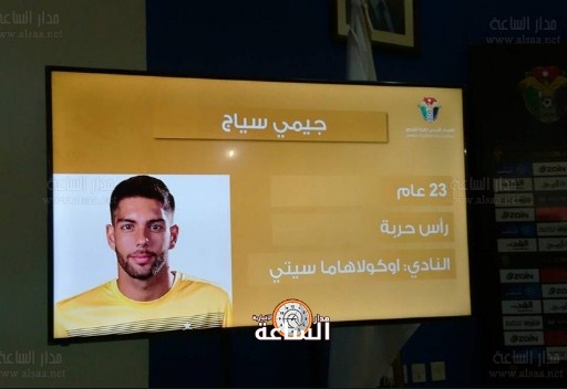 أبوعابد يستدعي تسعة محترفين