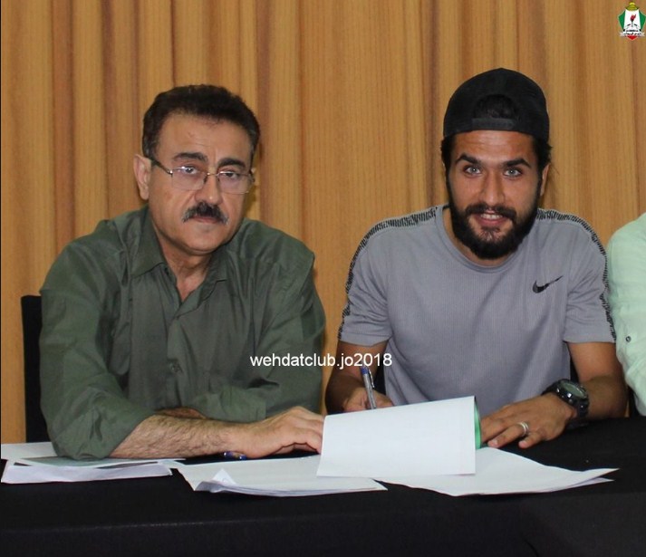 السوري ورد يوقع للوحدات رسميا