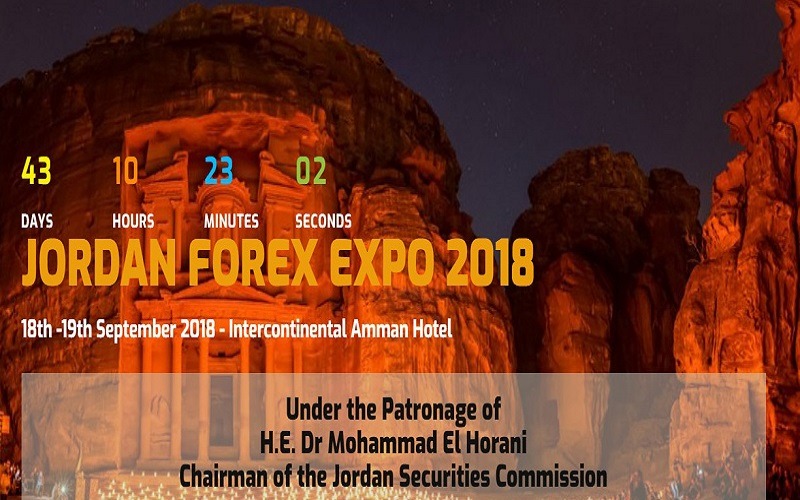 فوركس الاردن (14) يسهم بتعزيز مساعي
