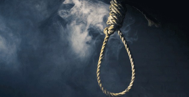 القضاء العراقي يحكم بإعدام ستة مجرمين